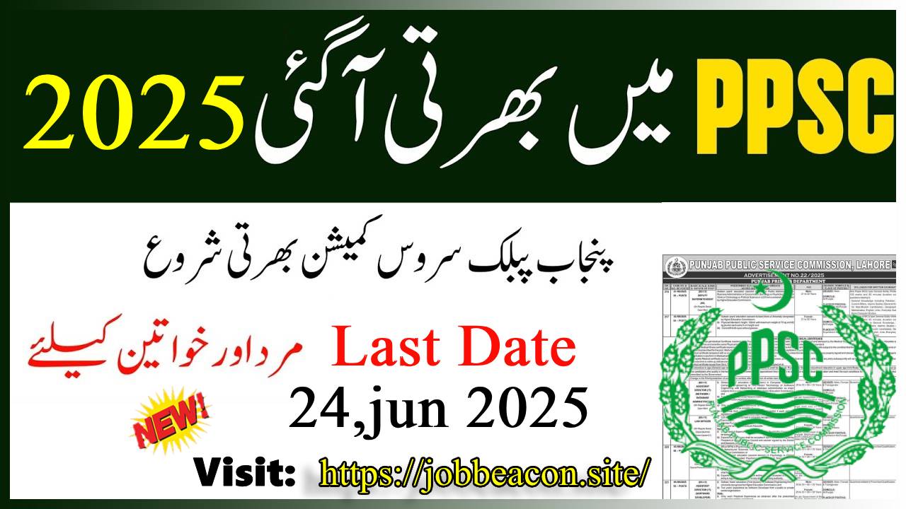 Latest PPSC Jobs 2025 Advertisement No. 22 | 300+ Vacancies in Punjab Prisons & Mines Departments Apply Online